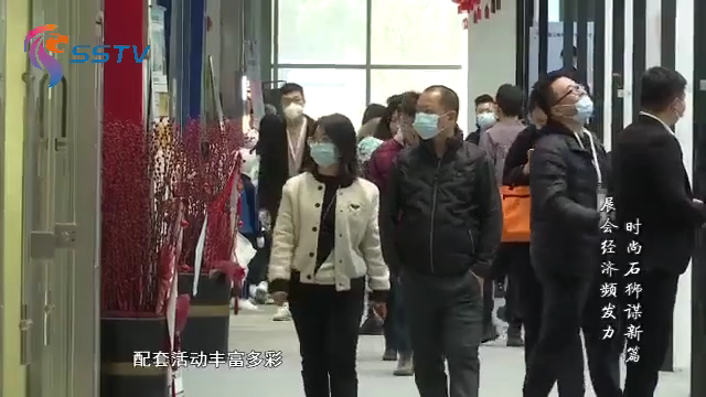 展会经济_展会经济该怎么做_全国展会信息一展会网