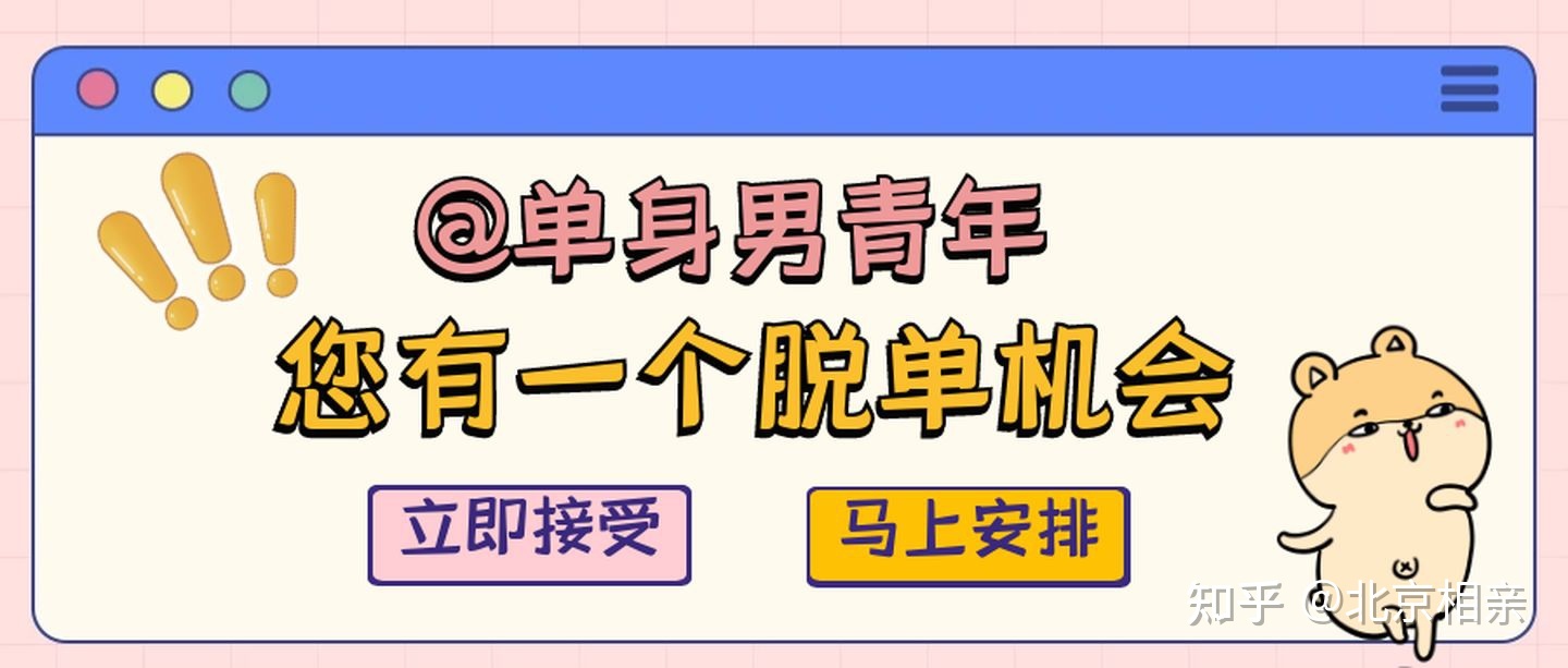 广泛匹配 中心词匹配 精确匹配_生活信息匹配_深圳入学计生信息匹配