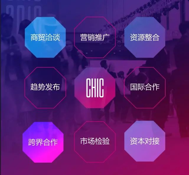 第八届中国(长春)国际动漫艺术博览 新文化报_国际大数据博览201会_中国服装服饰博览会