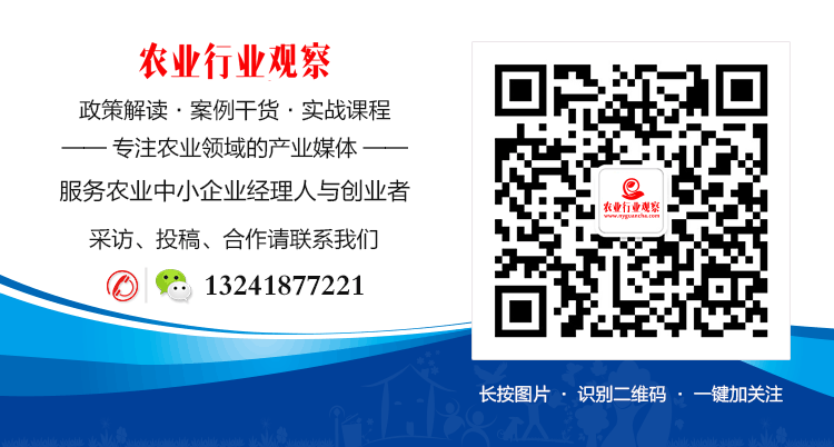 农产品商标怎么弄_农产品商标怎么弄_产品找代工生产需要商标授权吗