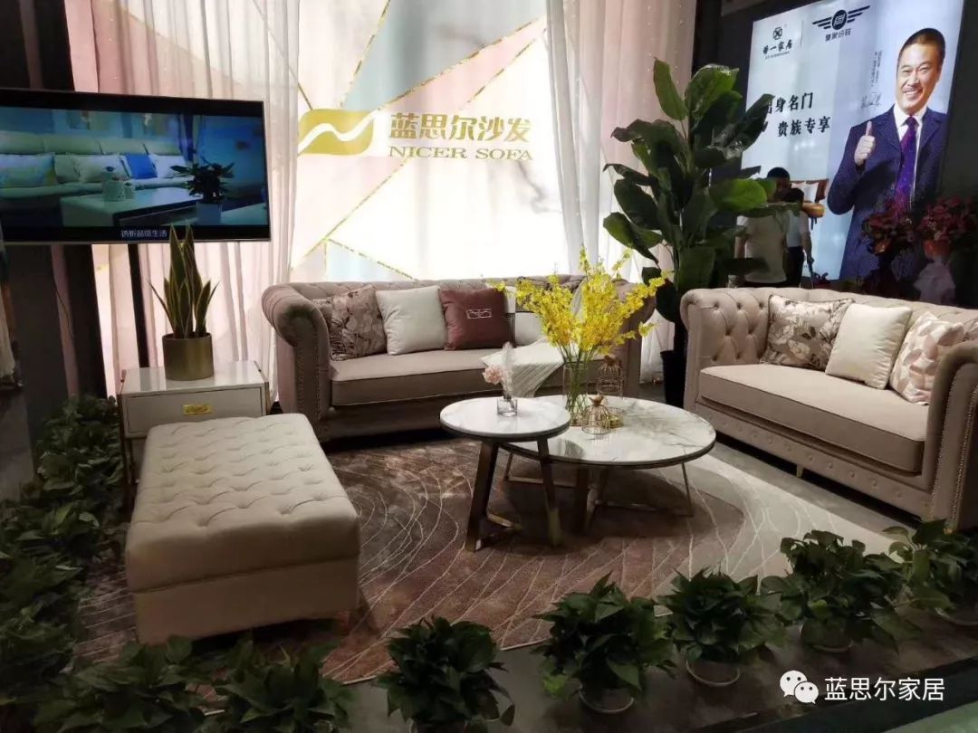 罗浮宫国际家具博览中心_苏州家具博览中心电话_苏州家具博览会