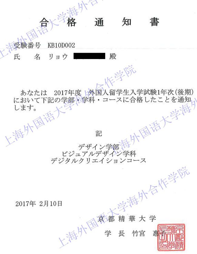 东京国际动画博览会_第八届中国(长春)国际动漫艺术博览 新文化报_淄博国际陶瓷博览会人体彩会日志