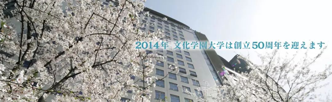 第八届中国(长春)国际动漫艺术博览 新文化报_淄博国际陶瓷博览会人体彩会日志_东京国际动画博览会