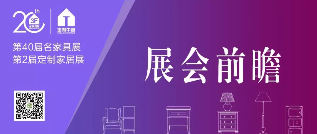 展会公司_装饰公司展会_昆明展会布置公司