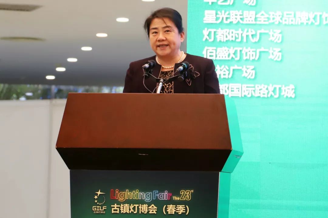 中山市古镇博特灯饰制造有限公司_中国灯饰之都古镇的作文_古镇灯饰博览会