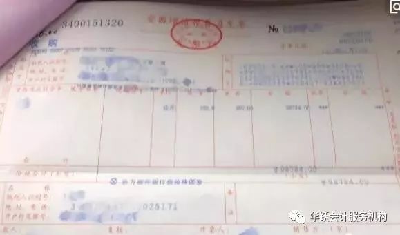 用增值法怎么计算gdp_增值法计算gdp_投入产出法核定农产品增值税进项税额计算表