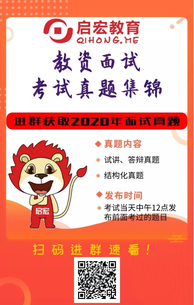 我的信息生活品德教案_可爱的同学 品德教案_二年级品德生活教案上