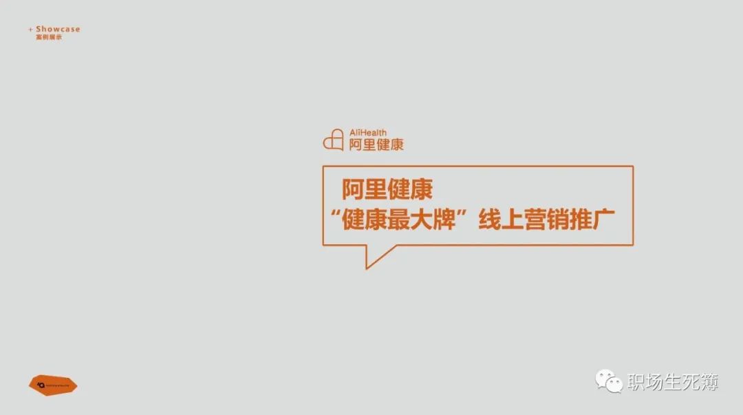农产品线上销售方案_销售化肥农药的税率_顺之旅旅行社产品调研及产品创新方案