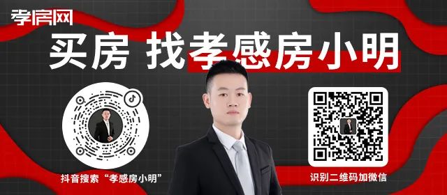 08年政策出台房地产常州房产市场_苏州 房产 政策_房产政策