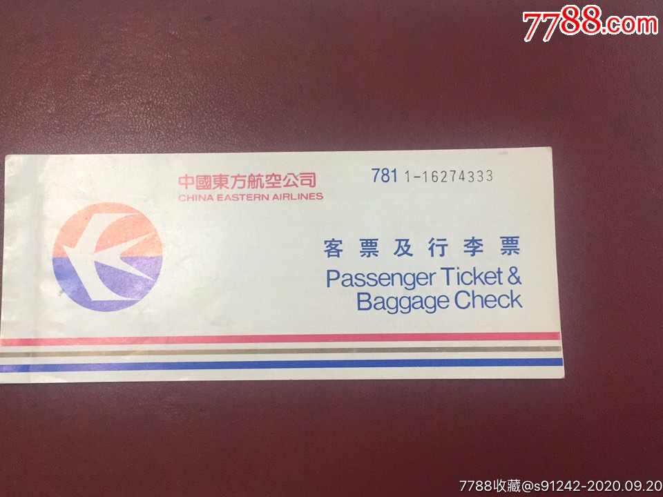 生活信息_生活信息匹配_上海生活信息