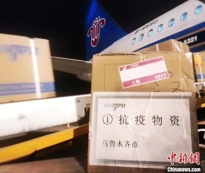 生活信息_生活信息匹配_上海生活信息