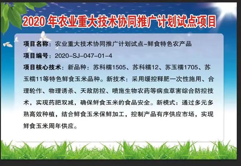 宁波康因姆足浴器湖南市场的产品上市推广策划方案_想微博上推广产品怎么推广好呢?_农产品推广方案