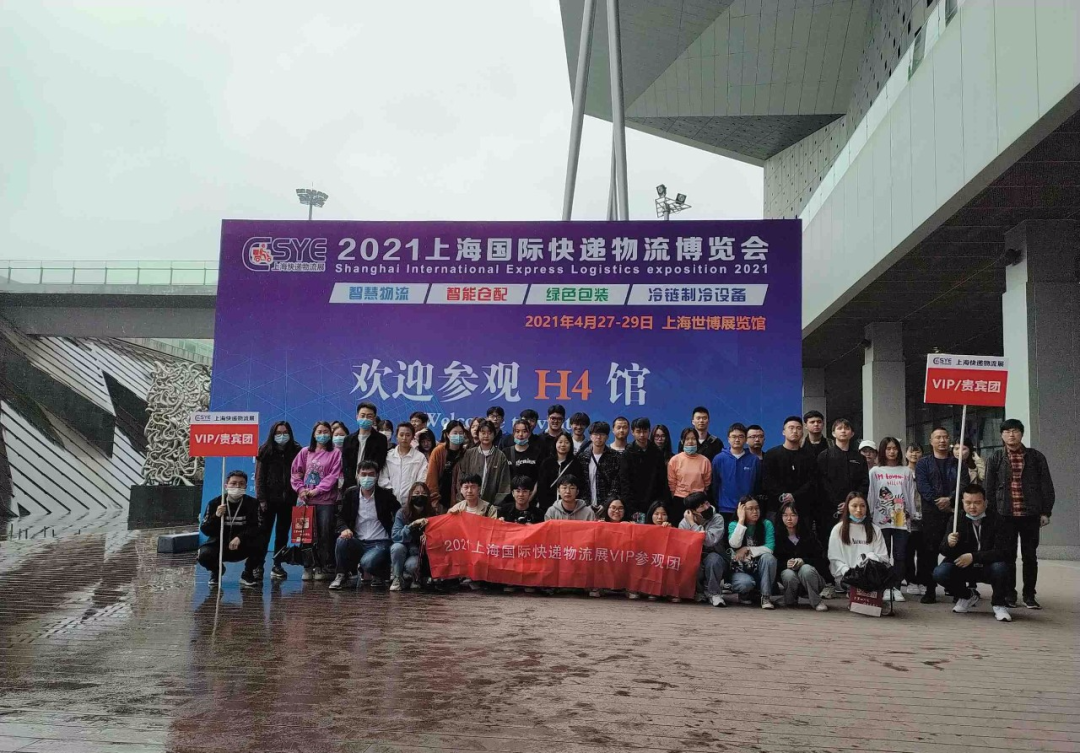 上海国际物流展会_上海国际展览中心展会网_2015上海国际展会