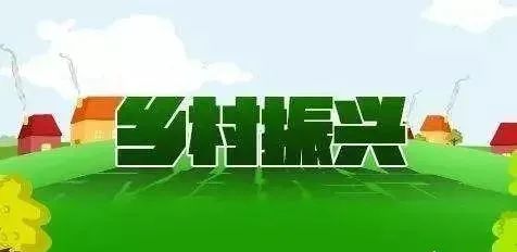 商业银行理财产品和个人理财产品_首农集团商业连锁公司_农产品商业计划书
