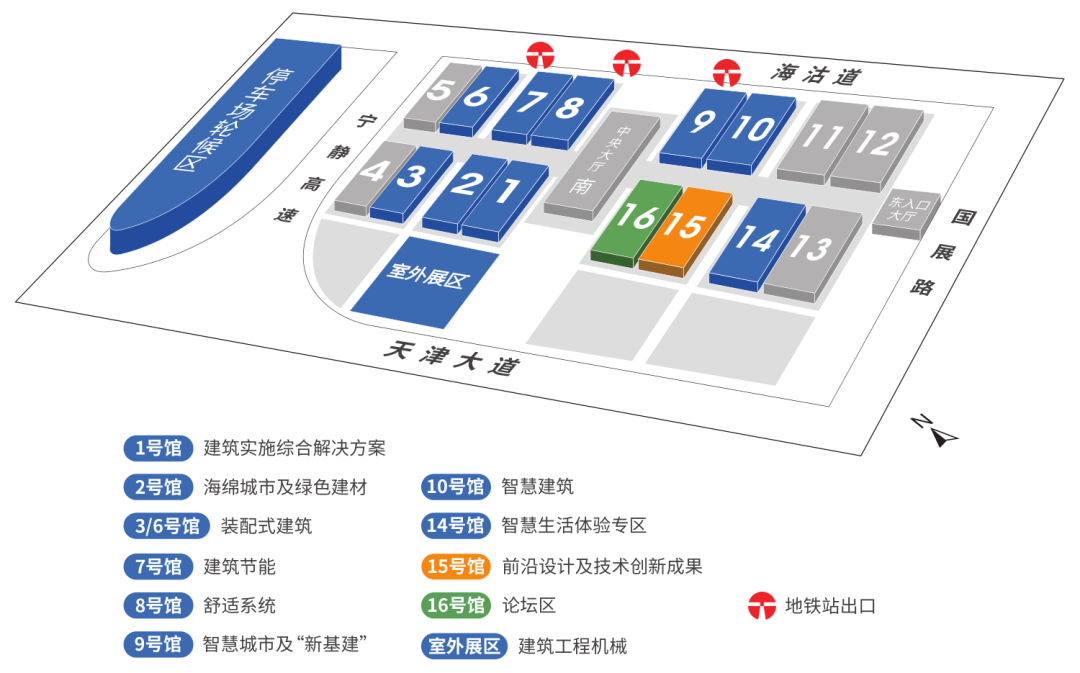 展览展会搭建策划_展会展览搭建_展会策划搭建公司