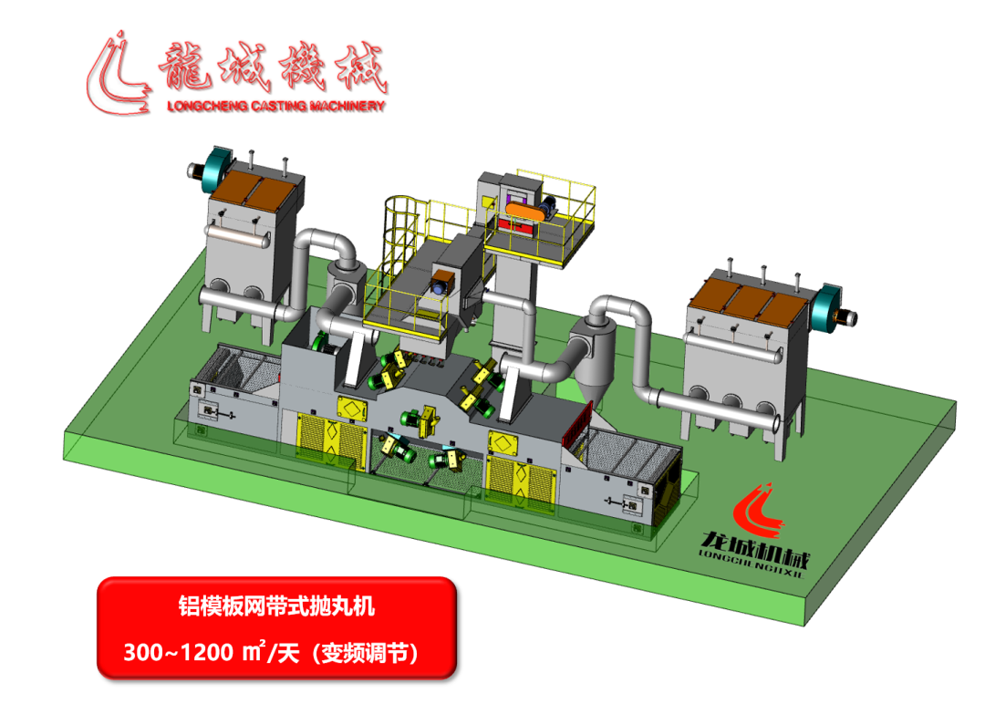 锻造设备博览会_igbt中频锻造设备_中频透热锻造设备