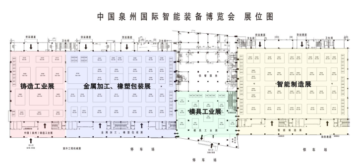 锻造设备培训_锻造设备博览会_中频感应锻造设备