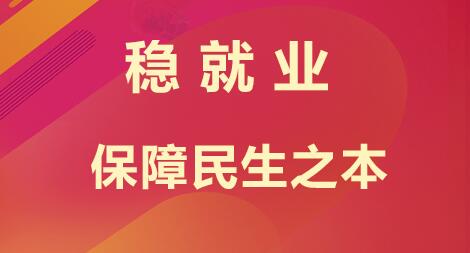 2019春节热点时政话题_最近经济热点话题分析_时下热点社会话题