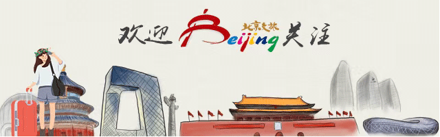 2014北京国际图书博览会国际参展商目录_第21届北京国际图书博览会_二十一届北京国际图书博览会
