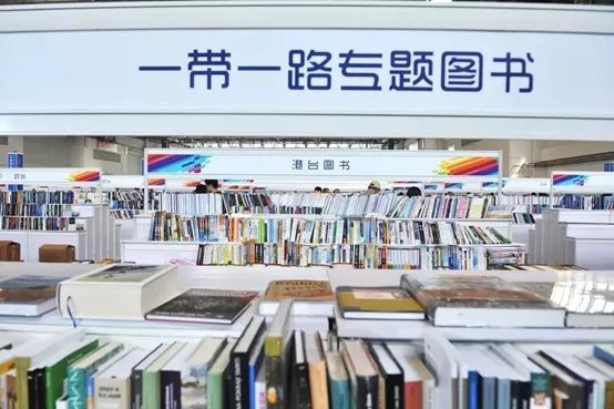第21届北京国际图书博览会_二十一届北京国际图书博览会_2014北京国际图书博览会国际参展商目录