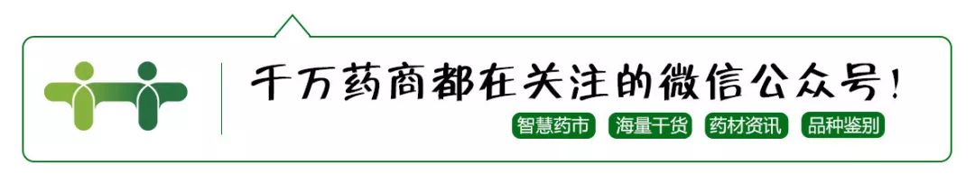 亳州医药公司招聘_国际(亳州)中医药博览会_无锡五洲国际工业博览城官网