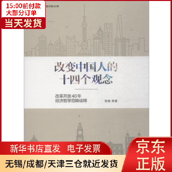 敏君家韩国生活体验馆_中国电信上海公司信息生活体验馆_泰康之家·申园的养老生活体验馆