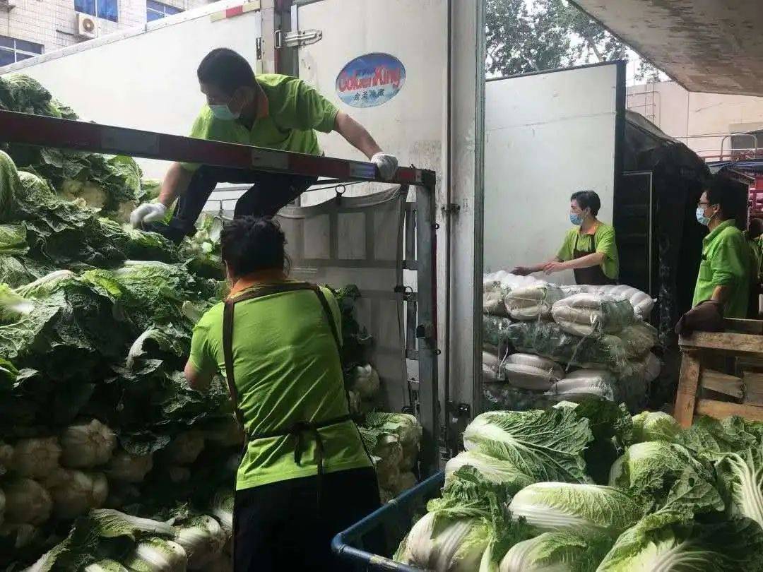 农产品买卖平台有哪些_农行的理财产品购买后起息日_农村小土狗买卖