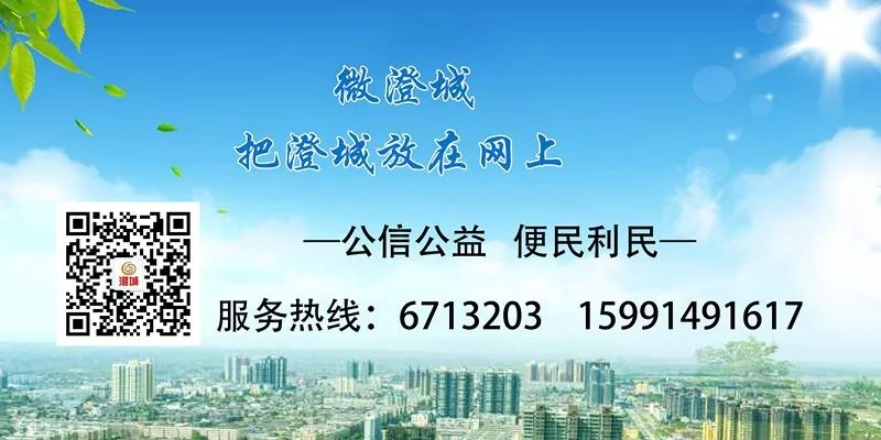 国家农产品质量安全_农行的理财产品有哪些_安全产品排名第一的产品