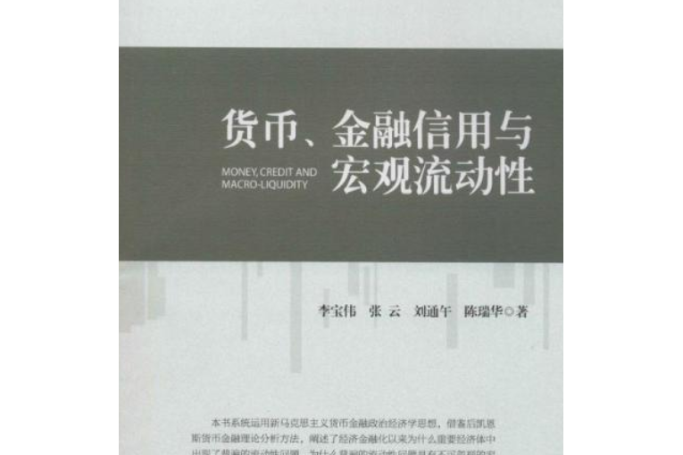 苏州 房产 政策_最新房产政策_南京最新房产限购政策