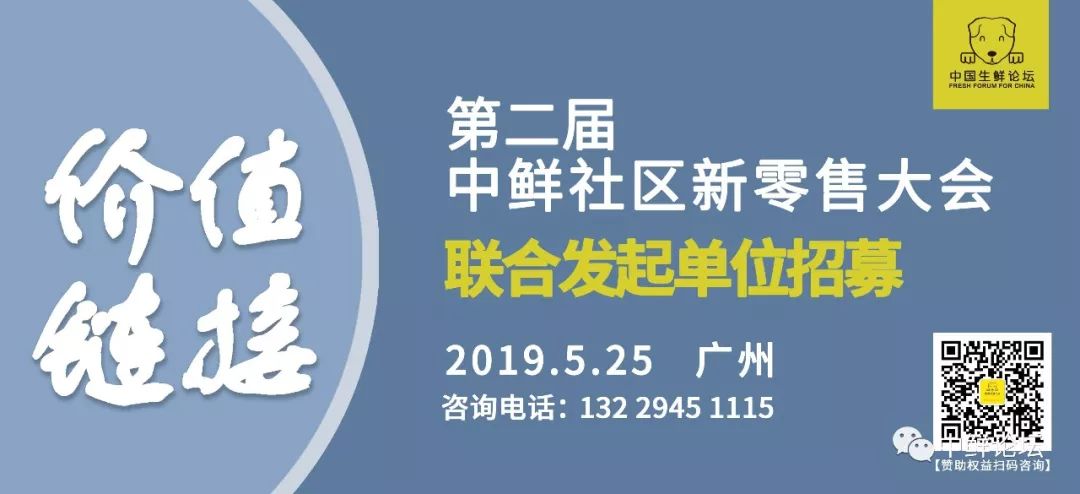 山东烟台樱桃品种_农产品电商 山东烟台大樱桃 ppt_山东烟台樱桃价格