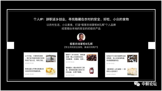 农产品电商 山东烟台大樱桃 ppt_山东烟台樱桃品种_山东烟台樱桃价格