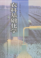 无公害农产品认证制度_无公害农产品产地认定与产品认证 复查换证 申请书_无公害农产品认证多少钱