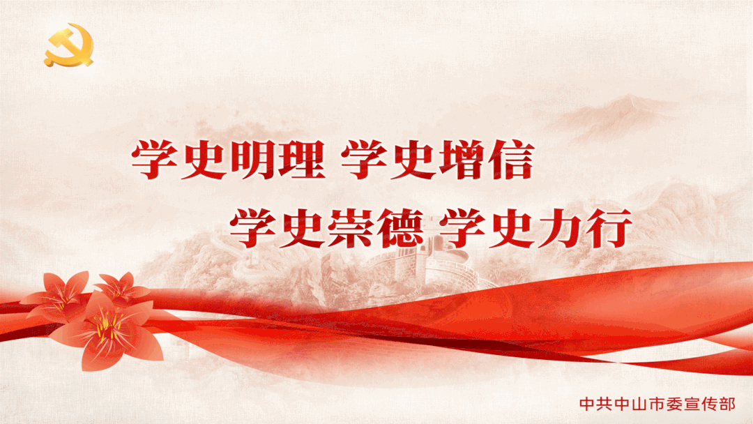 广州性文化博览/会_王充博览里的市_广州市国际花卉博览会