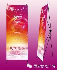展会易拉宝_展会易拉宝设计_济南展会2017展会信息