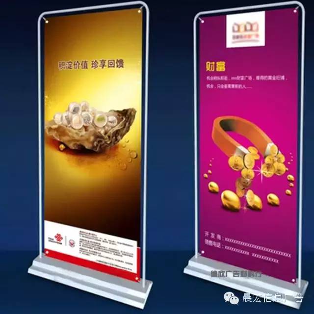 展会易拉宝设计_展会易拉宝_济南展会2017展会信息