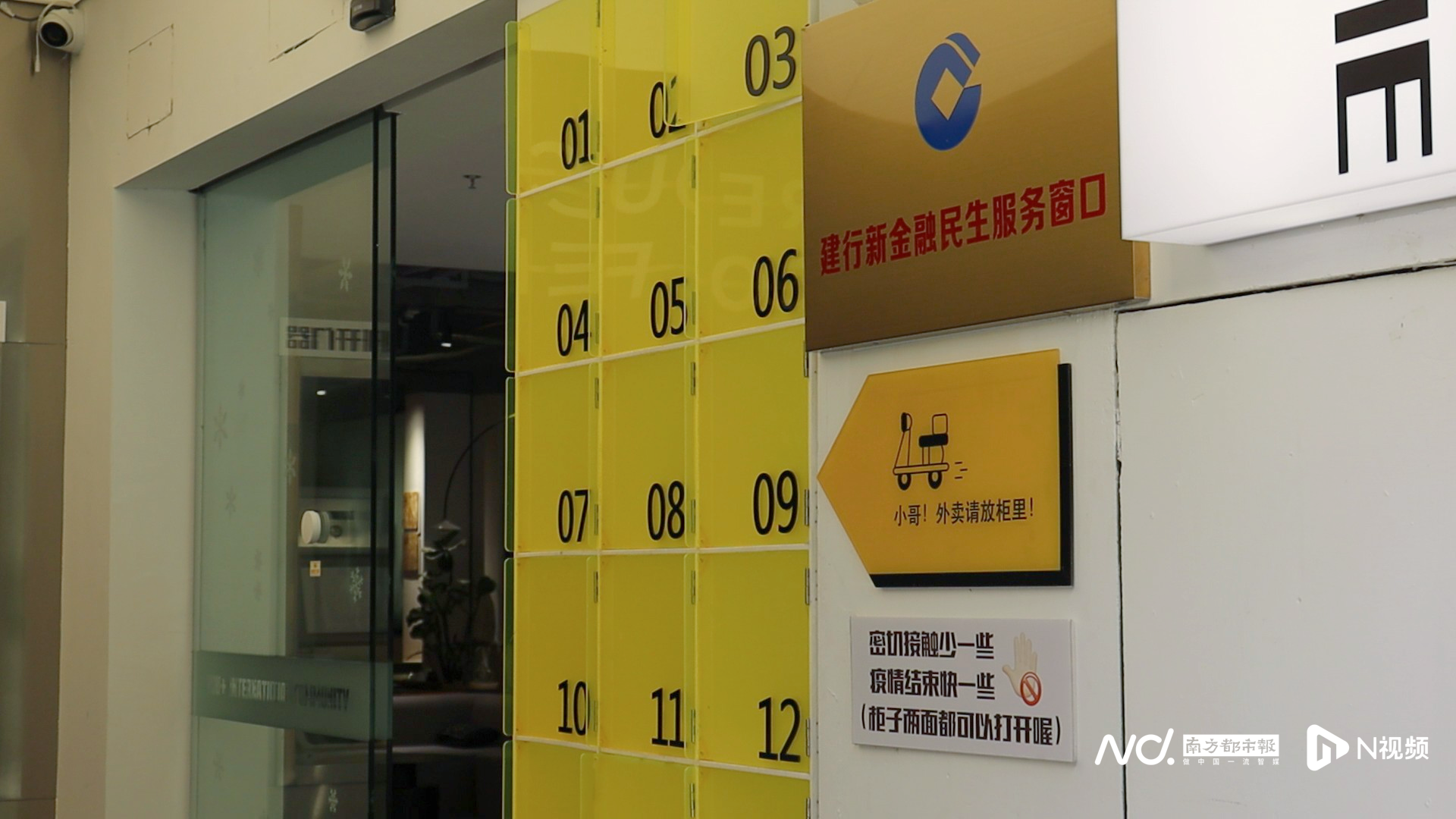 广州最新房产政策_2017广州房产限购政策_最新房产买卖政策