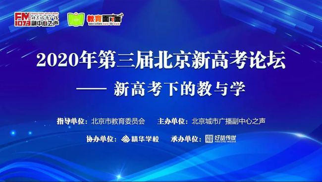 时下热点社会话题_2017社会热点话题作文_2017年社会争议性话题