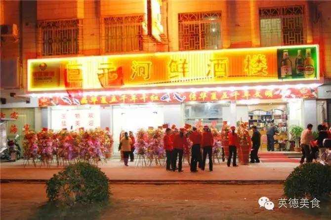 天农清远鸡走地鸡价格_清远农批市场_清远农产品批发市场