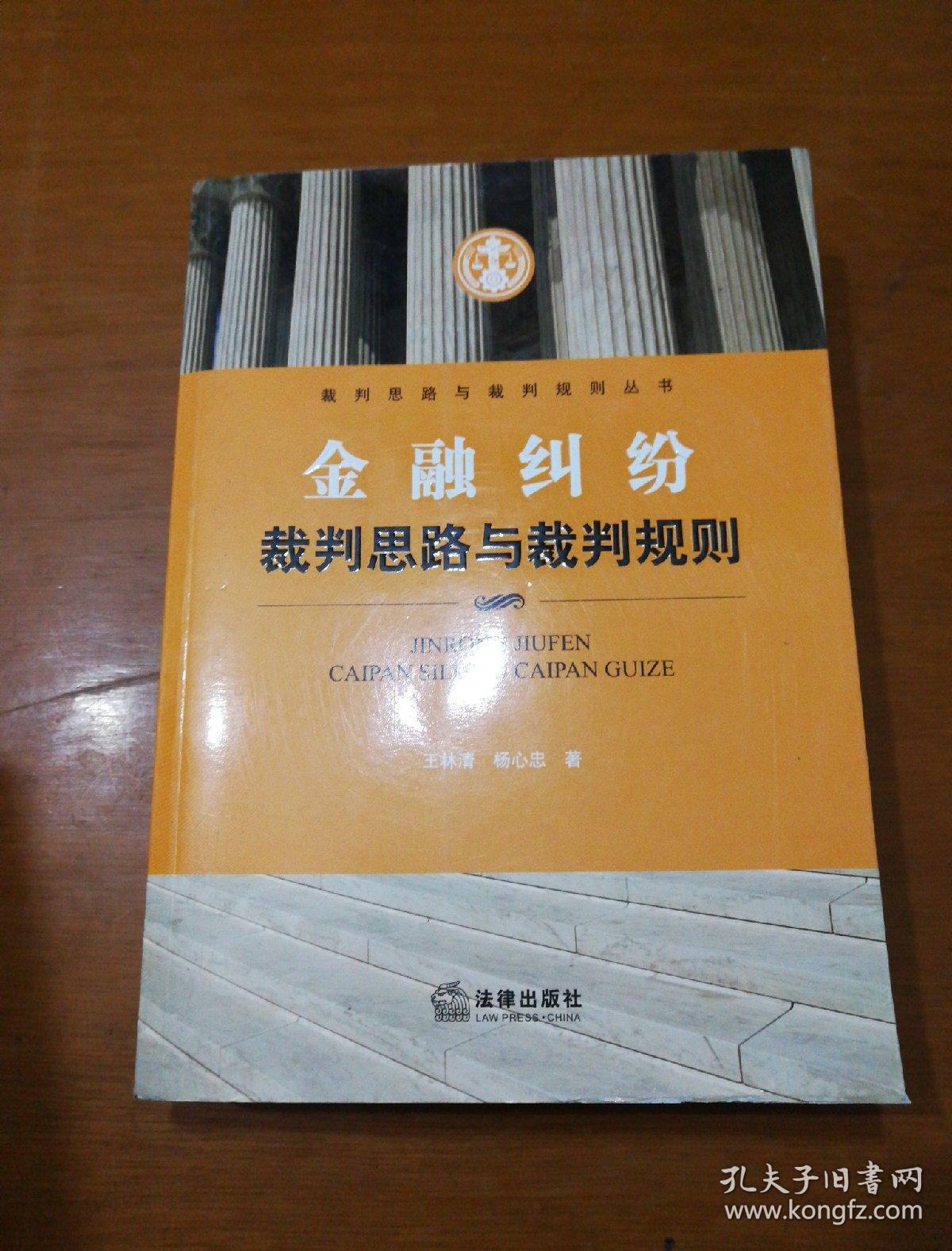 现货农产品监管部门_监管12318是哪个部门_部门协同监管平台吉林