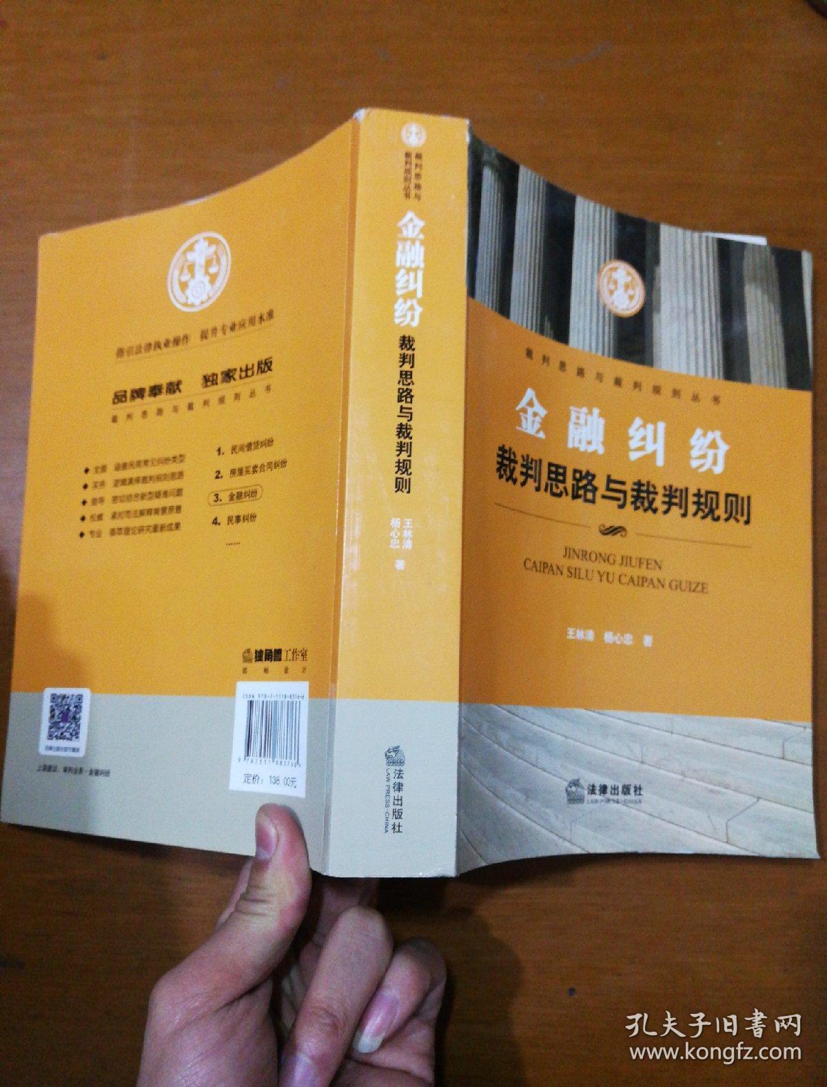 监管12318是哪个部门_部门协同监管平台吉林_现货农产品监管部门