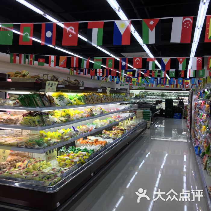 芋圆店加盟 芋圆店加盟_蛋糕店加盟 蛋糕店加盟虞美人烘焙_农产品专卖加盟店