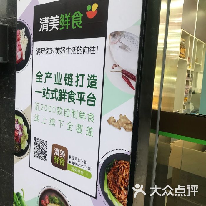 蛋糕店加盟 蛋糕店加盟虞美人烘焙_农产品专卖加盟店_芋圆店加盟 芋圆店加盟