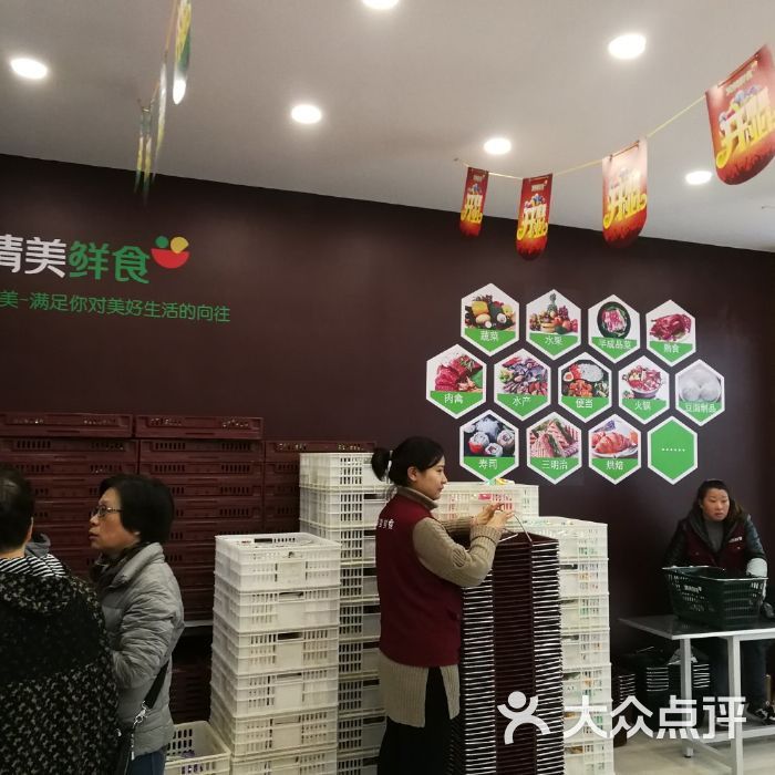 芋圆店加盟 芋圆店加盟_农产品专卖加盟店_蛋糕店加盟 蛋糕店加盟虞美人烘焙