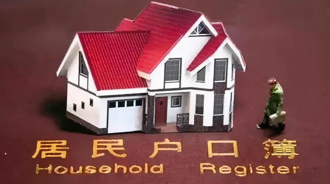 厦门房产政策_北京房产抵押贷款政策_08年政策出台房地产常州房产市场