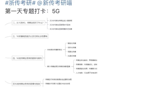 社会语录文字图片_社会热点话题相关文字与图片_社会百态文字图片