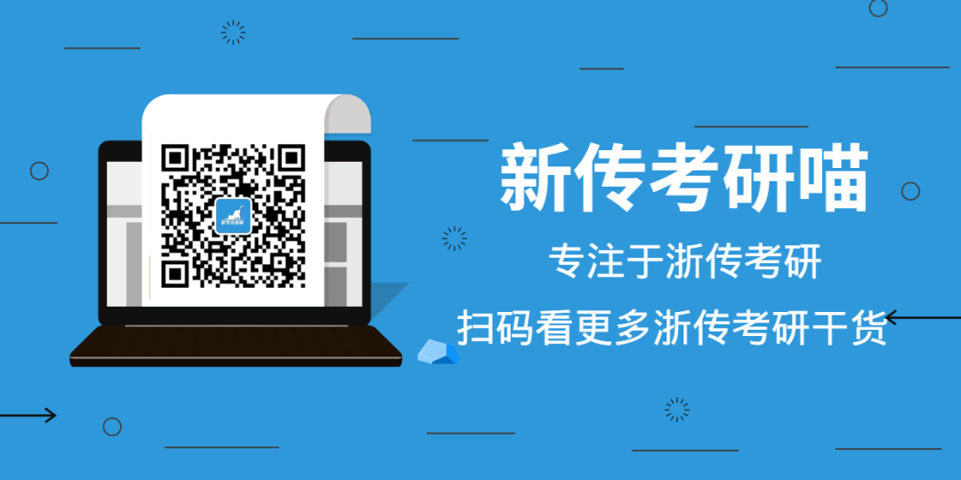 社会语录文字图片_社会百态文字图片_社会热点话题相关文字与图片