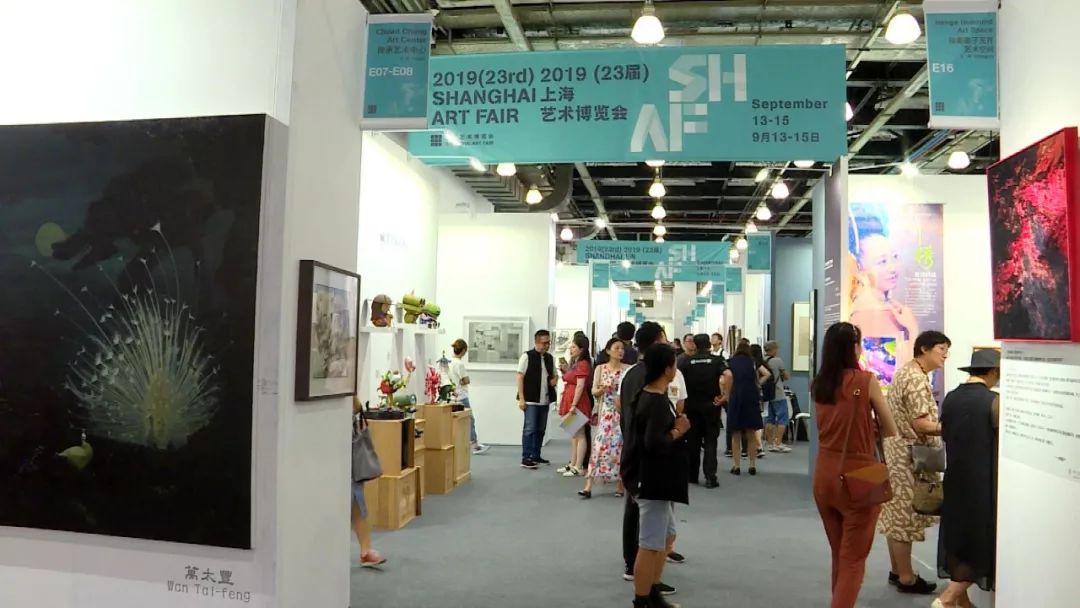 影像上海艺术博览_2018上海青年艺术博览_上海艺术博览会海报