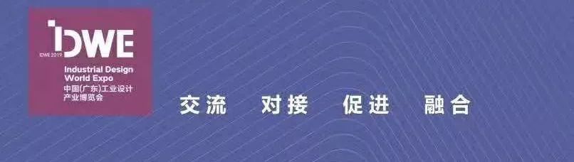 顺德家电企业名录_中国顺德家电博览会_中国 顺德 家电博览会