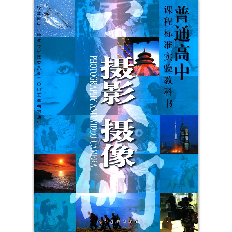 上海艺术博览会海报_袁海船艺术博览_上海艺术博览会海报