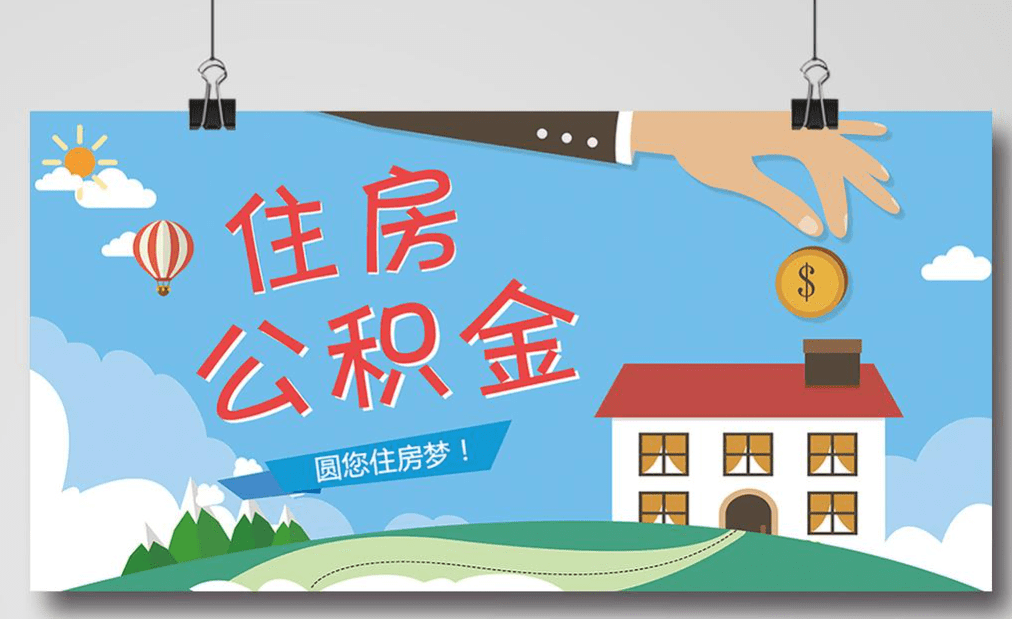 房产政策 上海_上海2018房产刺激政策_苏州 房产 政策